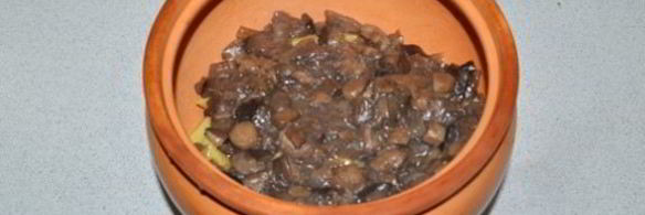 лесные грибы с картофелем в горшочках