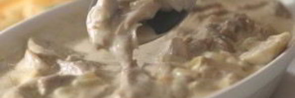 тушеные белые грибы