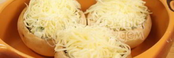 запеченные шампиньоны