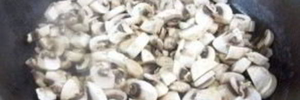 жареные грибы с баклажанами