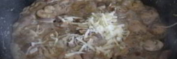 жареные грибы с сыром