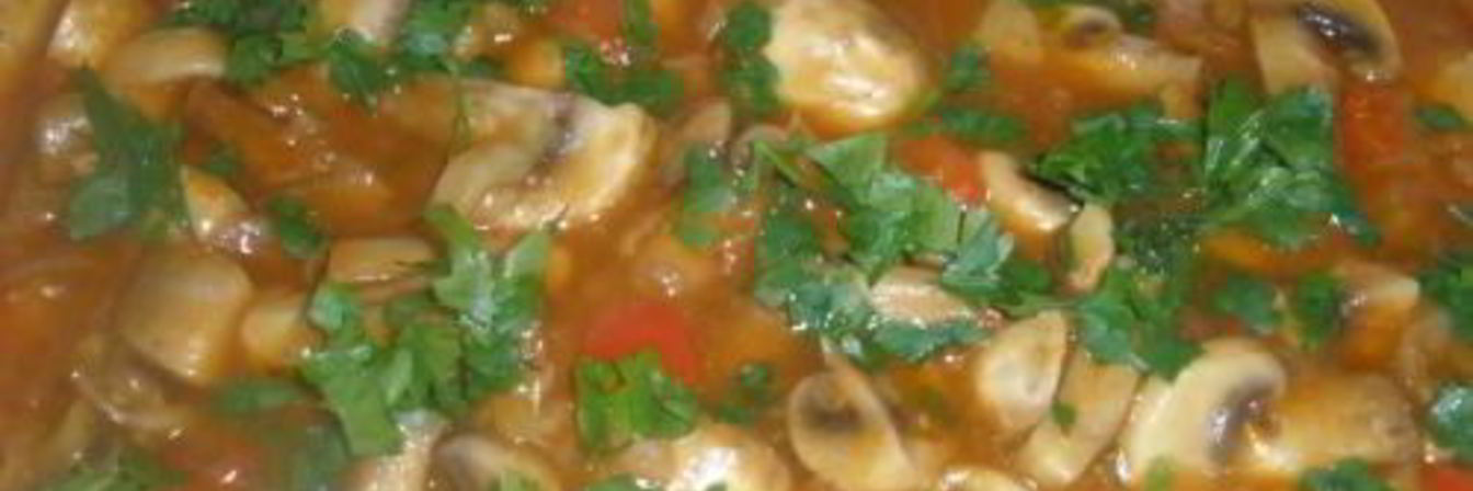 Грибной гуляш