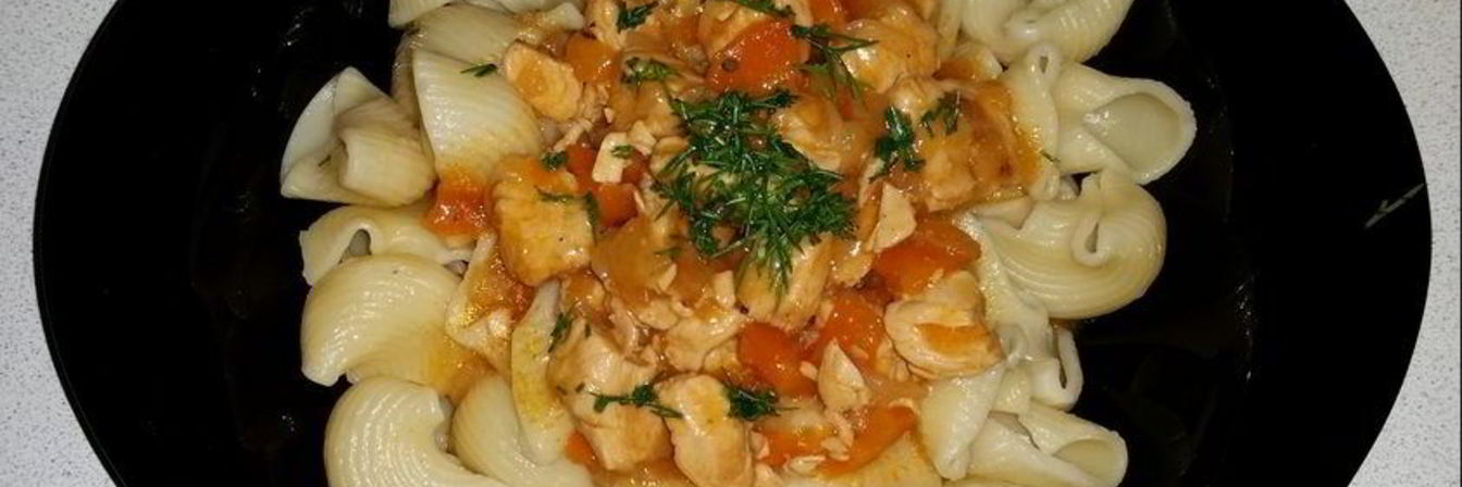 Гуляш из филе индейки