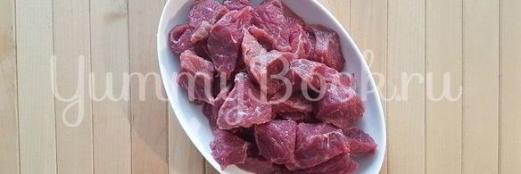 гуляш из говядины в мультиварке