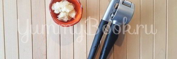 гуляш из говядины в мультиварке