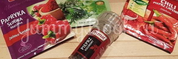 гуляш из говядины в мультиварке