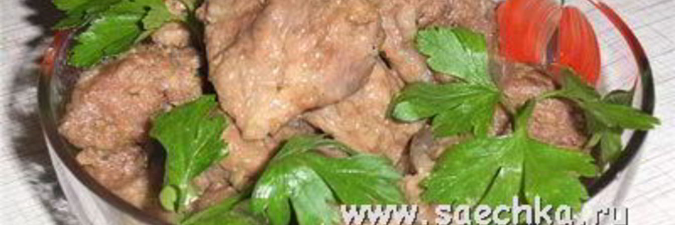 Гуляш из говядины