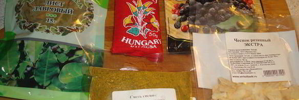 гуляш из красной фасоли и курицы