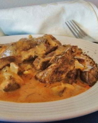 Гуляш из печени говяжьей