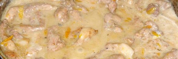 гуляш из свинины с красным вином