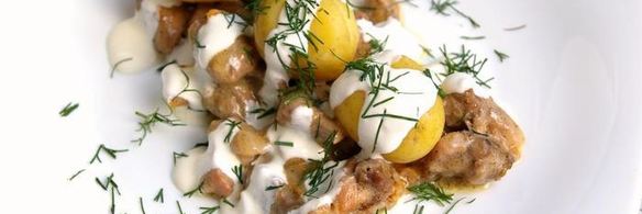 гуляш из свинины с красным вином