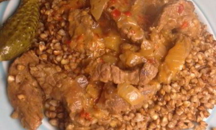 Рецепт гуляша из свинины с овощами