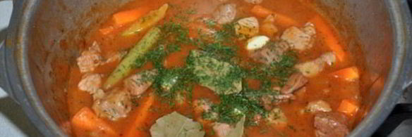 гуляш из свинины с вином