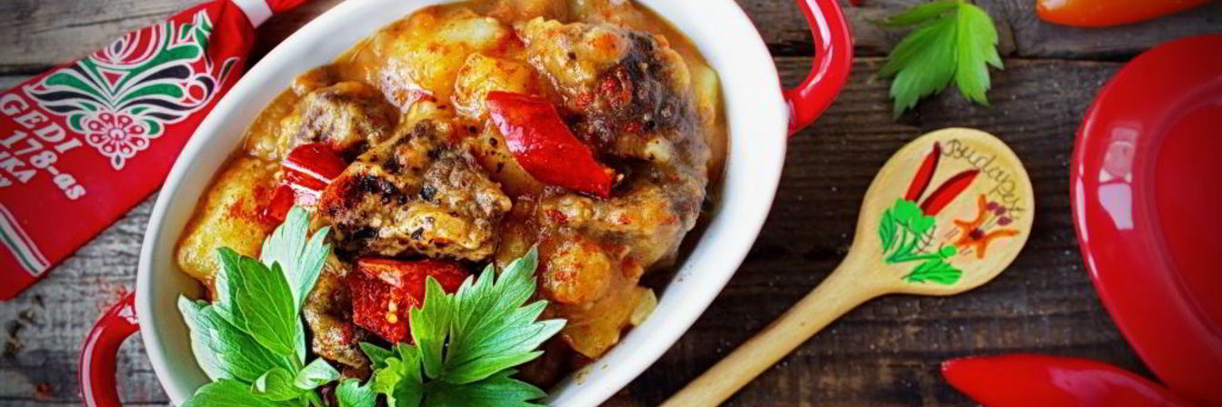 Гуляш классический