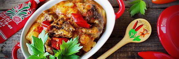 гуляш классический