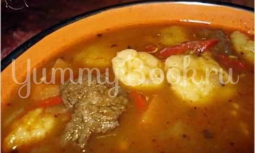 Рецепт гуляша на вине, с картофелем и чипетками