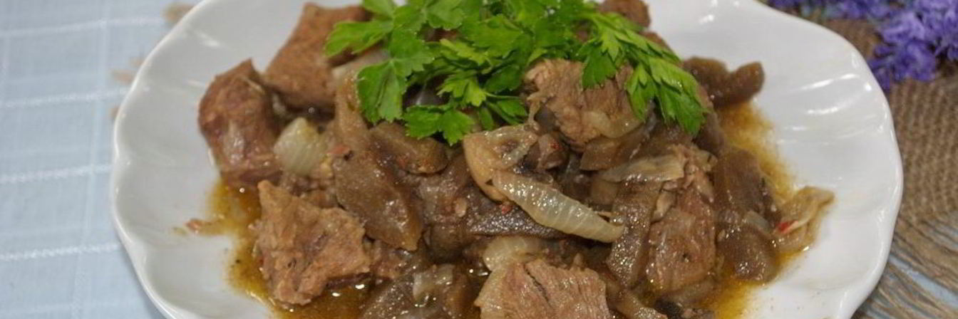 Гуляш с баклажанами