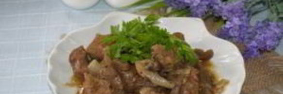 гуляш с баклажанами