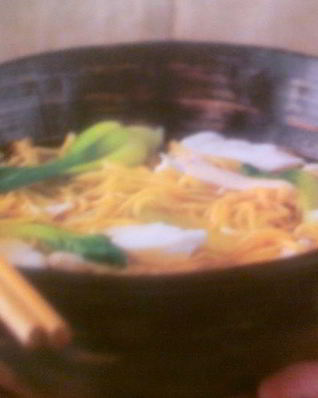 Китайская лапша с курицей и рыбой Cross the bridge noodles