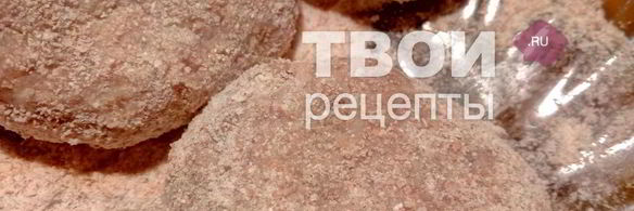 котлеты из свинины