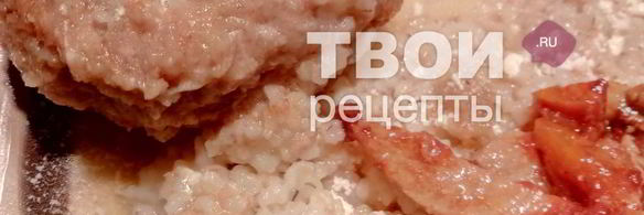 котлеты из свинины