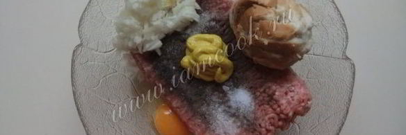 котлеты по-гречески