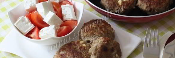 котлеты по-гречески