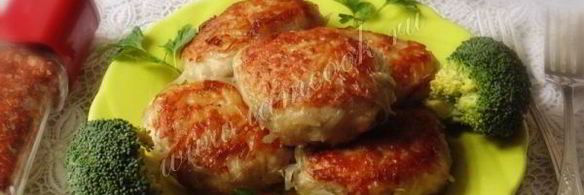 котлеты в картофельной стружке