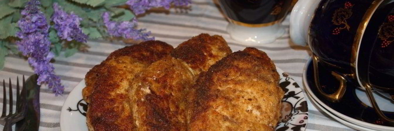 Нежные куриные котлеты