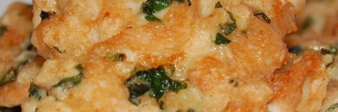 Рубленые котлеты с зеленью