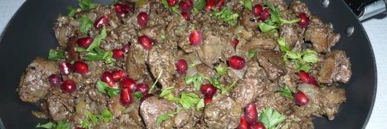 Кучмачи из курицы