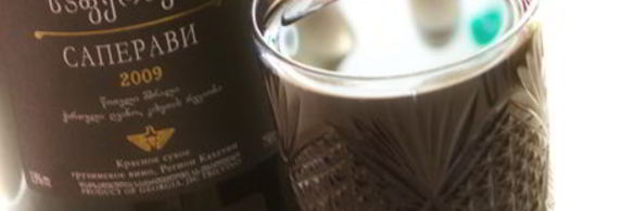 лазанья болоньезе