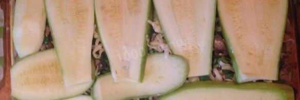 лазанья из кабачков с грибами