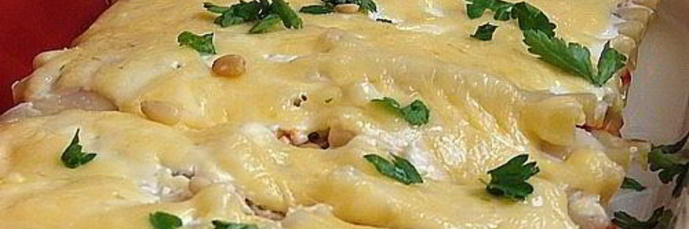 Лазанья с баклажанами