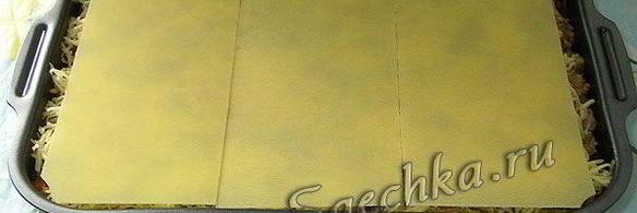 лазанья с фаршем и баклажанами