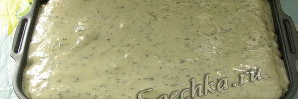 лазанья с фаршем и баклажанами