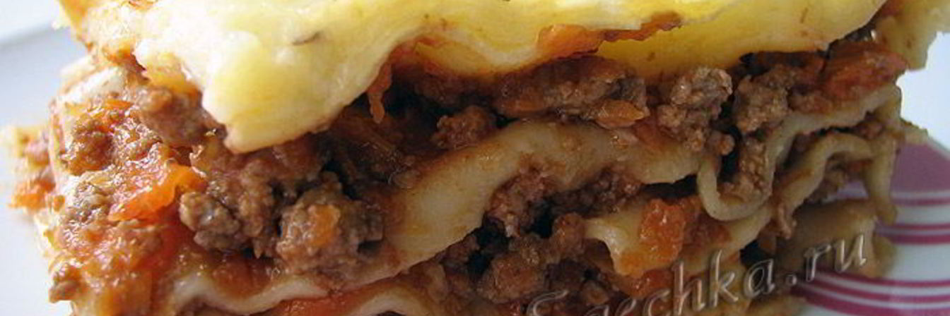 Лазанья в мультиварке