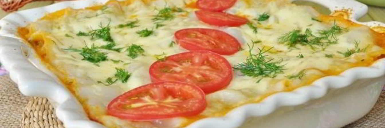 Лазанья вегетарианская