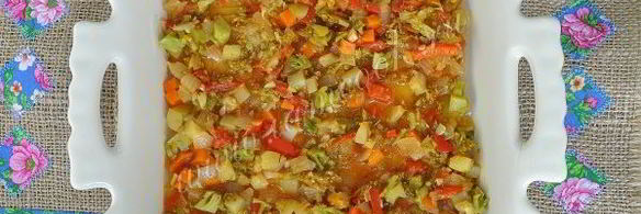 лазанья вегетарианская