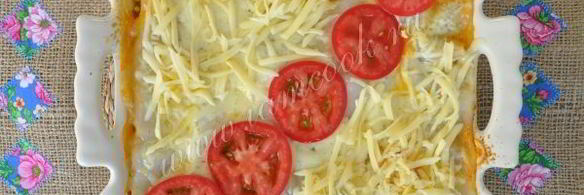 лазанья вегетарианская