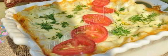 лазанья вегетарианская