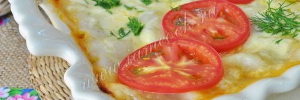 лазанья вегетарианская