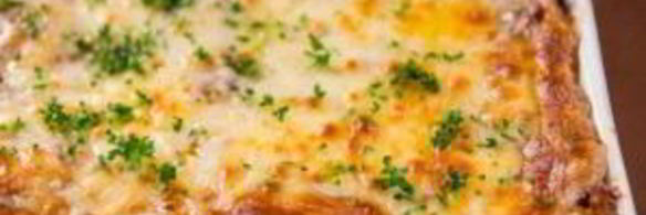 вкуснейшая лазанья