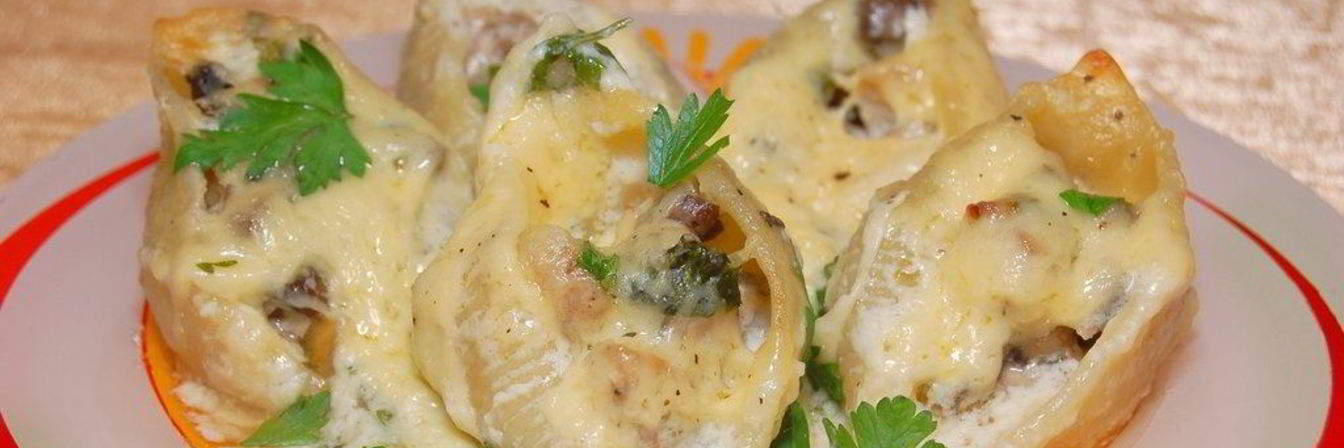 Макароны с начинкой