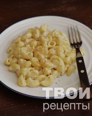 Макароны в сливочном соусе