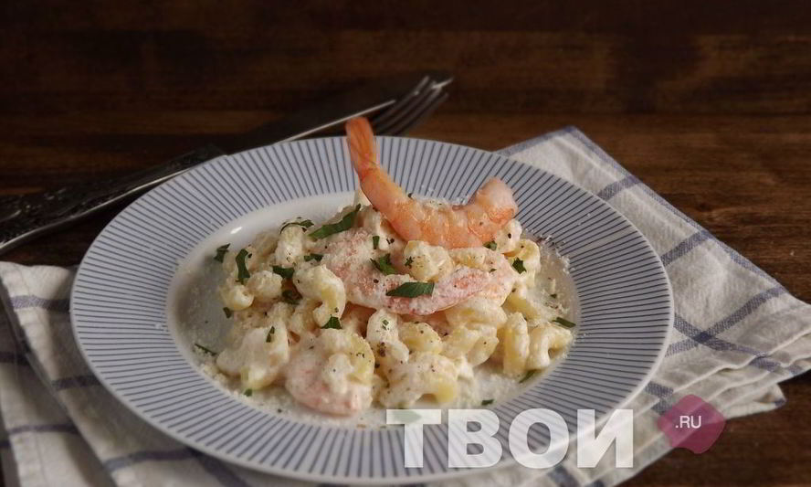 Рецепт пасты с креветками