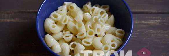 паста с тыквенным соусом