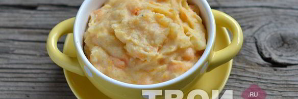 морковно-картофельное пюре с сыром