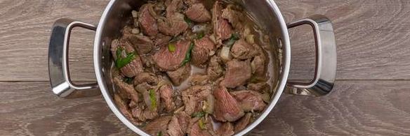 баранина с баклажанами