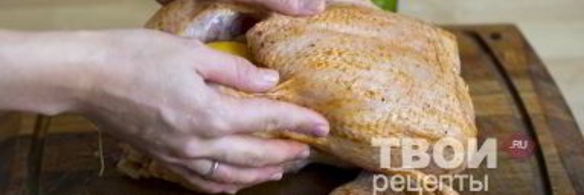 фаршированный цыпленок